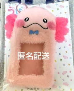 うぱごろう トレカケースのサムネイル