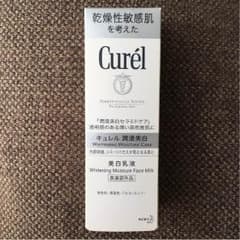 たん。様専用 キュレル 美白乳液のサムネイル
