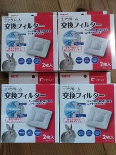 ウサギ　集毛　フィルター　2枚入り×4箱　ラビんぐのサムネイル