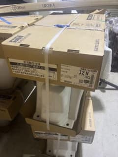 新品 LIXIL DV-J224G タンクレスシャワートイレの便器部 - メルカリ