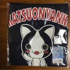 【送料無料】子供用 Tシャツ 新品未使用のサムネイル