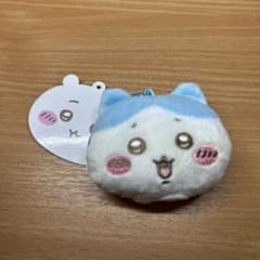 Hachiware Mini Plastic Coin Purse