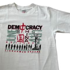80