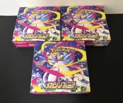ポケモンカード　メガシンフォニア 3box シュリンクなし　ぺりぺりつきのサムネイル