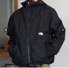新品未使用　ノースフェイス　ナイロンジャケットのサムネイル