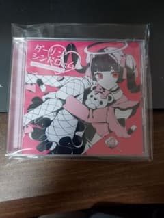 かいりきベア　ダーリンシンドロームのサムネイル