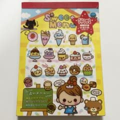 メモ帳 クーリア シール付き 平成レトロ Sweet Menu - メルカリ