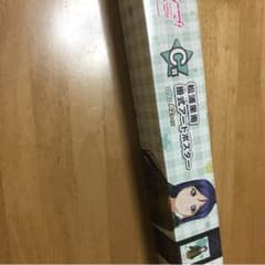 一番くじ ラブライブ！サンシャイン‼︎ー4thー C賞 松浦果南アートポスターのサムネイル