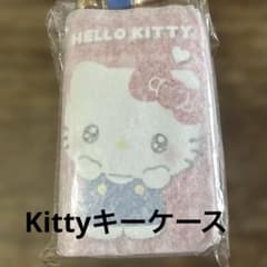 キティ、キーケース未使用のサムネイル