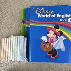 ディズニー英語システム Book CDセット CDに欠番有 - メルカリ