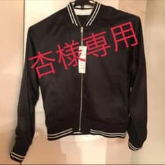 ローリーズファーム スカジャン風のサムネイル