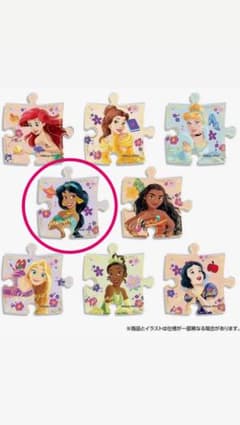 Disney ディズニー プリンセス パズル型ピンバッジ ジャスミンのサムネイル