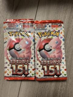 ポケモンカード 151 BOX開封後余りパック 未開封10パック - メルカリ