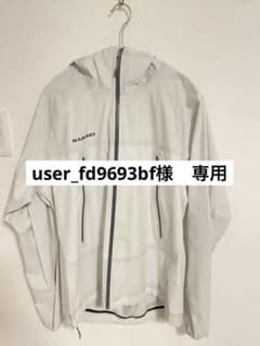 MAMMUT Masao Light HS Hooded Jacket L - 5