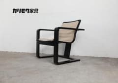 『karimoku』カリモク アームチェア チェア 椅子 イス RWcha223 karimoku』カリモク アームチェア チェア 椅子 イス RWcha223 - メルカリ