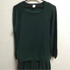 12/25まで！【最終値下げ】haco NUSY セットアップ ワンピースのサムネイル