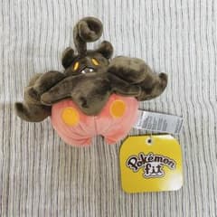 バケッチャ ぬいぐるみ ポケモンfit ポケモンセンター ポケモン ポケモンfit バケッチャ ポケモンセンター ぬいぐるみ - メルカリ