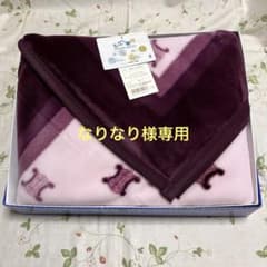 CELINE アクリルハーフケット毛布　BR CELINE セリーヌ アクリルハーフケット ワイン - メルカリ