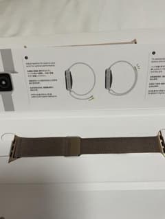 《Apple》Apple Watch 純正品 ミラネーゼループのサムネイル
