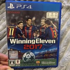 Winning Eleven 2017 PS4のサムネイル