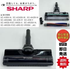 新品未使用　純正品　シャープ P-S3RAヘッドのみ　回転ブラシ　パワーブラシ m89119771735_1.jpg?1729677606