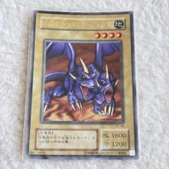 遊戯王 二頭を持つキング・レックス ウルトラレア PSA10 Amazon.co.jp: 遊戯王カード 二頭を持つキング・レックス TP19