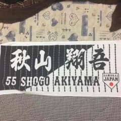 スポーツタオルのサムネイル