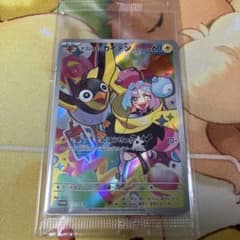 ナンジャモのカイデン P スカーレット&バイオレット 拡張パック バトルパート…のサムネイル
