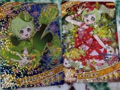 アイプリ　アイリ　カード 2枚セット おとぎばなしピーターパン ギフトリボンのサムネイル