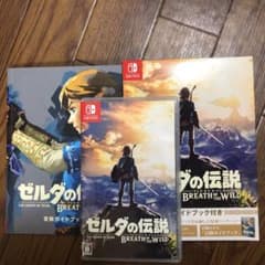 ゼルダの伝説 ブレスオズザワイルド 冒険ガイドブック付きのサムネイル