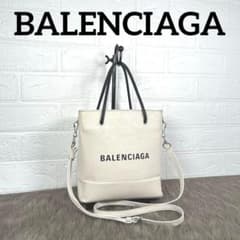 バレンシアガ　BALENCIAGA ショッピングトートバッグ　白　鞄　k1340