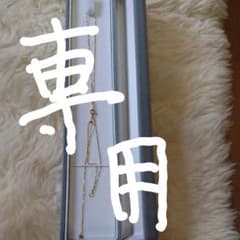k18ベネチアチェーンのサムネイル
