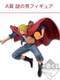 ONE PIECE 이치 반 쿠지 ~ 콜로세움 결전편 ~ A상