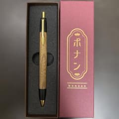 ボナンペン 欅のシャープペンシル 真鍮金具 - メルカリ