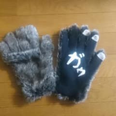 MAN WITH A MISSION ガウ手袋のサムネイル
