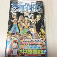 ONE PIECE 78巻のサムネイル