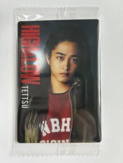 HiGH&LOW ウエハースカード テッツ 佐藤寛太のサムネイル