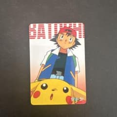 ポケモンカードダス サトシ ピカチュウのサムネイル
