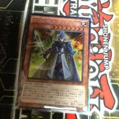 遊戯王のサムネイル