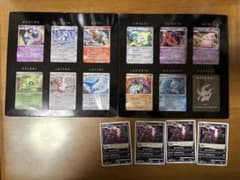 ポケモンカード 映画公開記念 プレミアムシート2007 中袋未開封