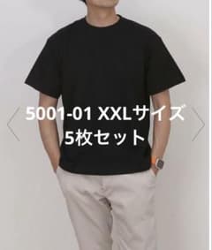 united athle XXL 黒Tシャツ 5枚セットのサムネイル