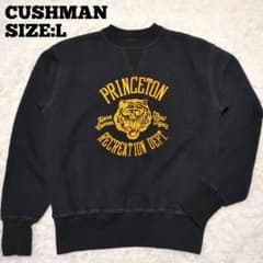 クッシュマン◆タイガー プリント スウェット トレーナー 丸首 裏起毛 黒 L クッシュマン◇タイガー プリント スウェット トレーナー 丸首 裏起毛