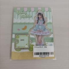 iLiFE! 若葉のあ JAPANLiFE! くじ アクリルスタンドのサムネイル