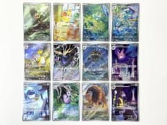 ポケモンカード　ニンジャスピナー　AR 全12種コンプリートセットのサムネイル