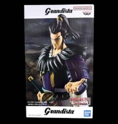 ギングダム　 Grandista 桓騎