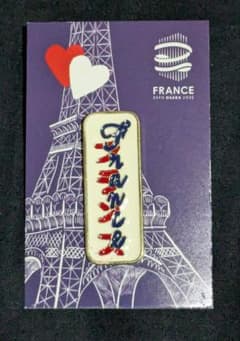 大阪 万博 2025 フランス館 フランスパビリオン ピンバッジ