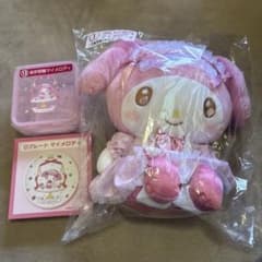 マイメロクロミ当たりくじ マイメロ3点セット！！のサムネイル