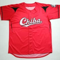 千葉ロッテマリーンズユニフォームのサムネイル