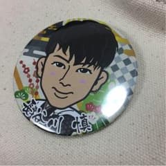 トラステ ランページ 長谷川慎 お正月限定 袴 缶バッチのサムネイル