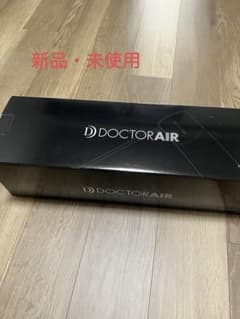 DOCTOR AIR 3Dエアストレッチマットのサムネイル